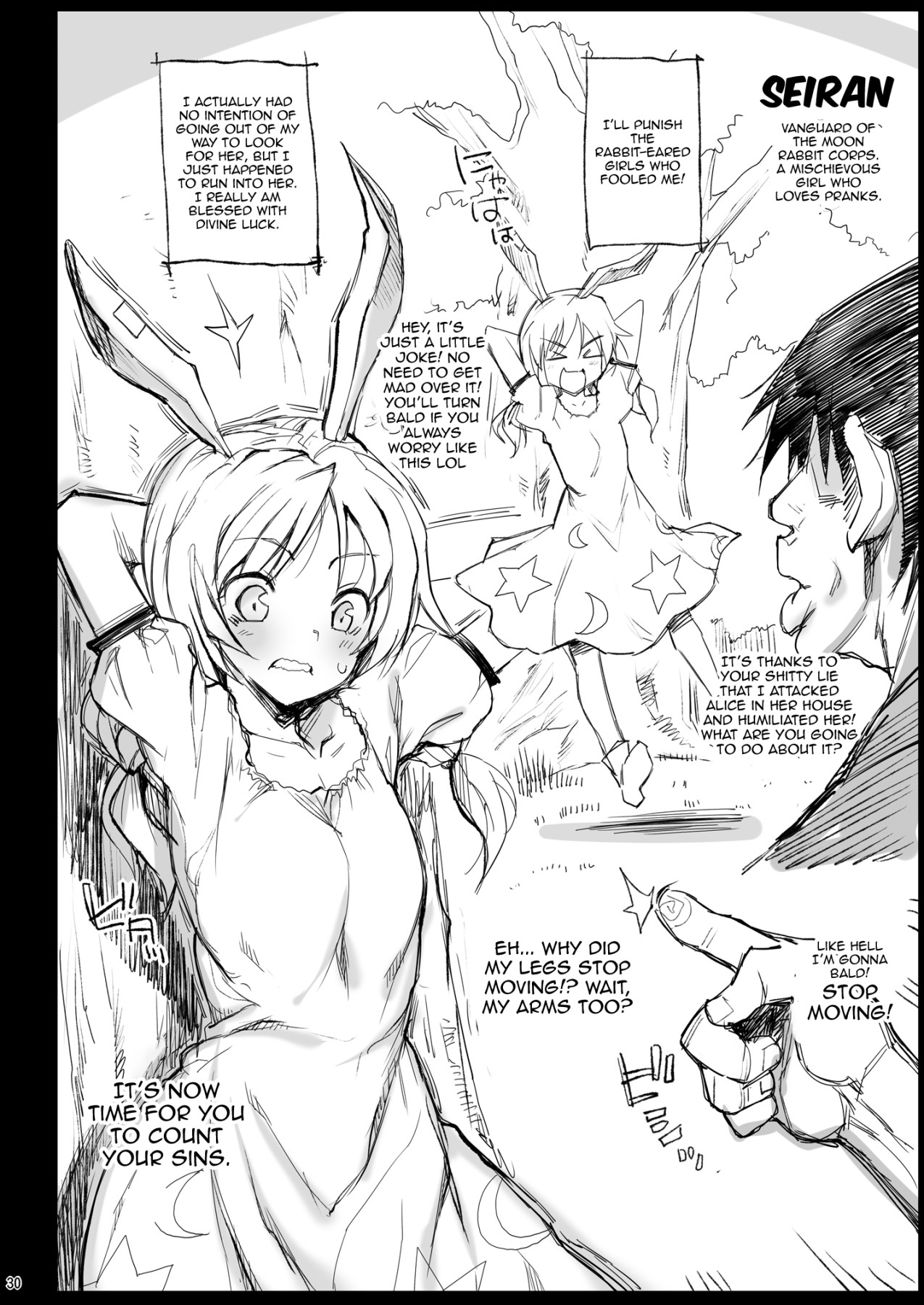 Hentai Manga Comic-Hypnotized Alice ~I'll Fuck Her As I Please!~-Read-30